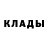 Первитин Декстрометамфетамин 99.9% BUBLIK BUBLIKOV