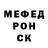 Кетамин VHQ Amon Livov