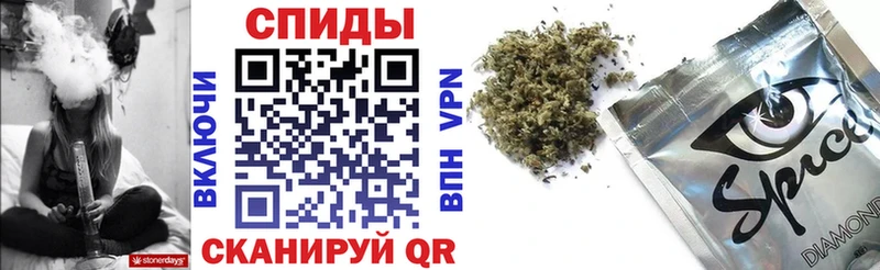 где купить наркотик  Кувандык  Бутират оксана 