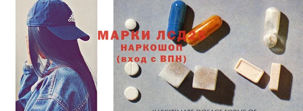 винт Балабаново