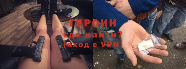 винт Балабаново