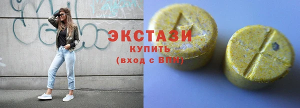 прущие крисы Белоозёрский