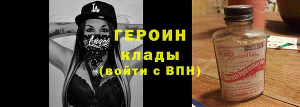 прущие крисы Белоозёрский