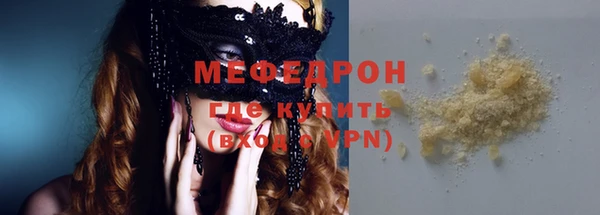 гашиш Карталы