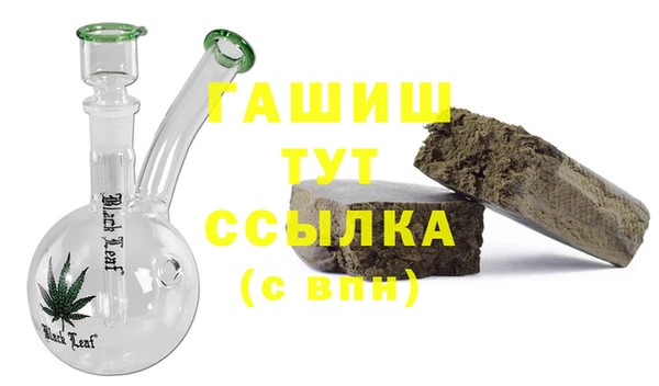 jwh Касимов