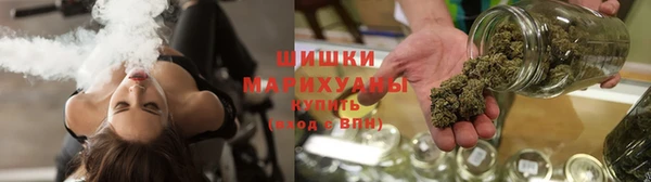 тгк Беломорск