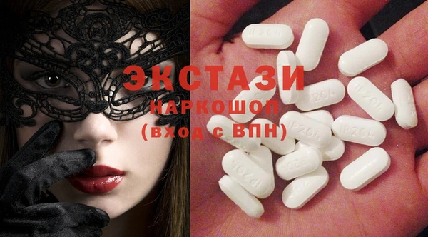винт Балабаново