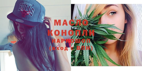 прущие крисы Белоозёрский