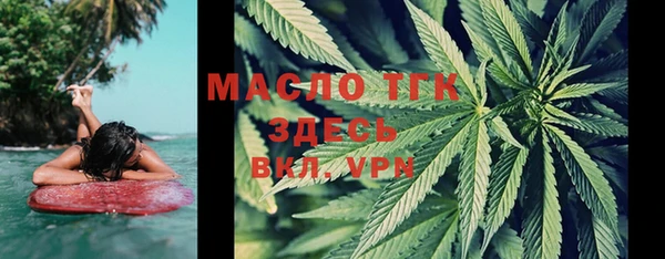 прущие крисы Белоозёрский
