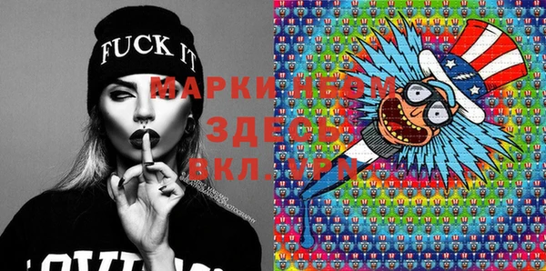 винт Балабаново