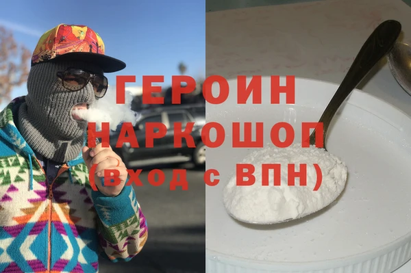 винт Балабаново