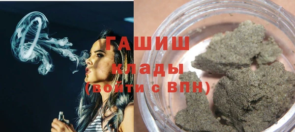 тгк Беломорск