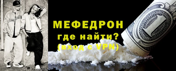 прущие крисы Белоозёрский