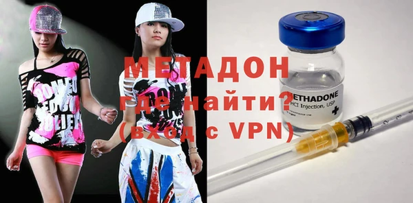 прущие крисы Белоозёрский