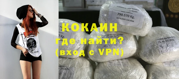 винт Балабаново