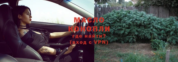 гидропоника Козельск